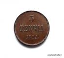 5 Penni 1912 Kuvan kolikko