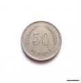 50 Penni 1934 Kuvan kolikko