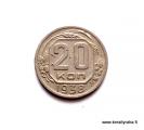 Neuvostoliitto 20 Kop 1938 kiertynyt meisti Kuvan kolikko