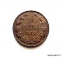 10 Penniä 1917 II (kotka ilman kruunua), 2,00 EUR