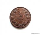 10 Penni 1917 II (kotka ilman kruunua) Kuvan kolikko