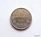 1 Markka 1892 Kuvan kolikko