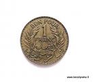 Tunisia 1 Franc 1941 Kuvan kolikko