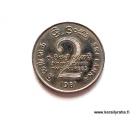 Sri Lanka 2 Rupees 1981 Kuvan kolikko