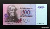 100 Markkaa 1976 no M4627410 Lindblom-Mkinen kl.7