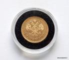 Venäjä 5 Rbl 1887 Kultaa Kuvan kultaraha (Monetan kapseloima)