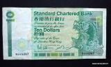 Hongkong 10 Dollars 1986 Kuvan seteli