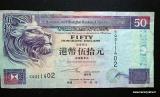 Hongkong 50 Dollars 2002 Kuvan seteli