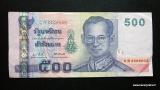 Thaimaa 500 bath (2001) no 5589603 Kuvan seteli