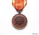 Vapauden mitali 1939 2. lk kuvan vapaudenmitali
