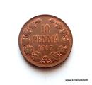 10 Penni 1917 II (kotka ilman kruunua) Kuvan kolikko