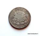 Ruotsi 1 kr 1875 Hopea Kuvan kolikko