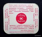 K-Kahvin mainos Punapallo Kahvipakettikuva