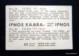 Katso tysikokoinen kuva