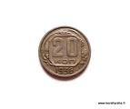 Neuvostoliitto 20 Kop 1936 Kuvan kolikko