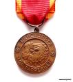 Vapauden mitali 1941 2. lk Kuvan Vapaudenmitali