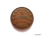 10 Penni 1899 Kuvan kolikko