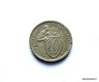 Neuvostoliitto 10 Kop 1932 Kuvan kolikko