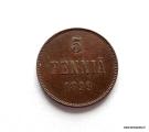 5 Penni 1899 Kuvan kolikko
