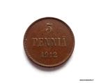 5 Penni 1912 Kuvan kolikko