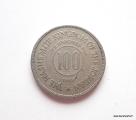 Jordania 100 Fils 1368 (1949) Kuvan kolikko