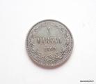 1 Markka 1892 Kuvan kolikko