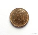 50 Markkaa 1962 Kuvan kolikko