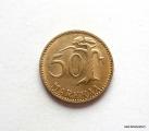 50 Markkaa 1956 kuvan kolikko