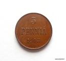 5 Penni 1908 Kuvan kolikko