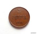 5 Penni 1911 Kuvan kolikko