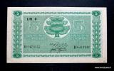 5 Markkaa 1939 vesileima I, no D6473157 Jutila-Aspelund kl.7