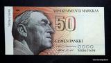 50 Markkaa 1986 Ilman Litt. no 3008623698 Alenius-Puntila kl.8 vaalea tahra ja tumma tpl