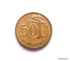 50 Markkaa 1958 Kuvan kolikko