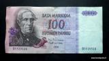 100 Markkaa 1976 no O5539528 Lindblom-Koivikko, 10,00 EUR