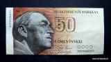 50 Markkaa 1986 Ilman Litt. no 3099006695 Uusivirta-Vanhala, 9,80 EUR