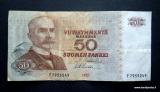 50 Markkaa 1977 no F7955249 Alenius-Luukka, 8,00 EUR